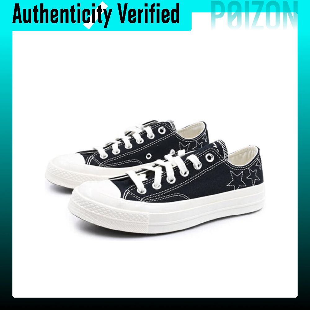 Converse Chuck 70 Canvas Shoes - огляд і ціна Converse Shoes Chuck 70