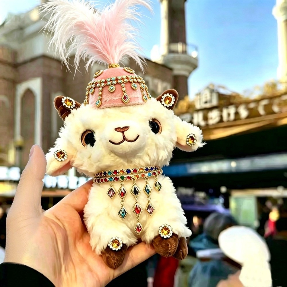 Cute Feather Rhinestone Sheep  - огляд і ціна Ethnic Fashion Show