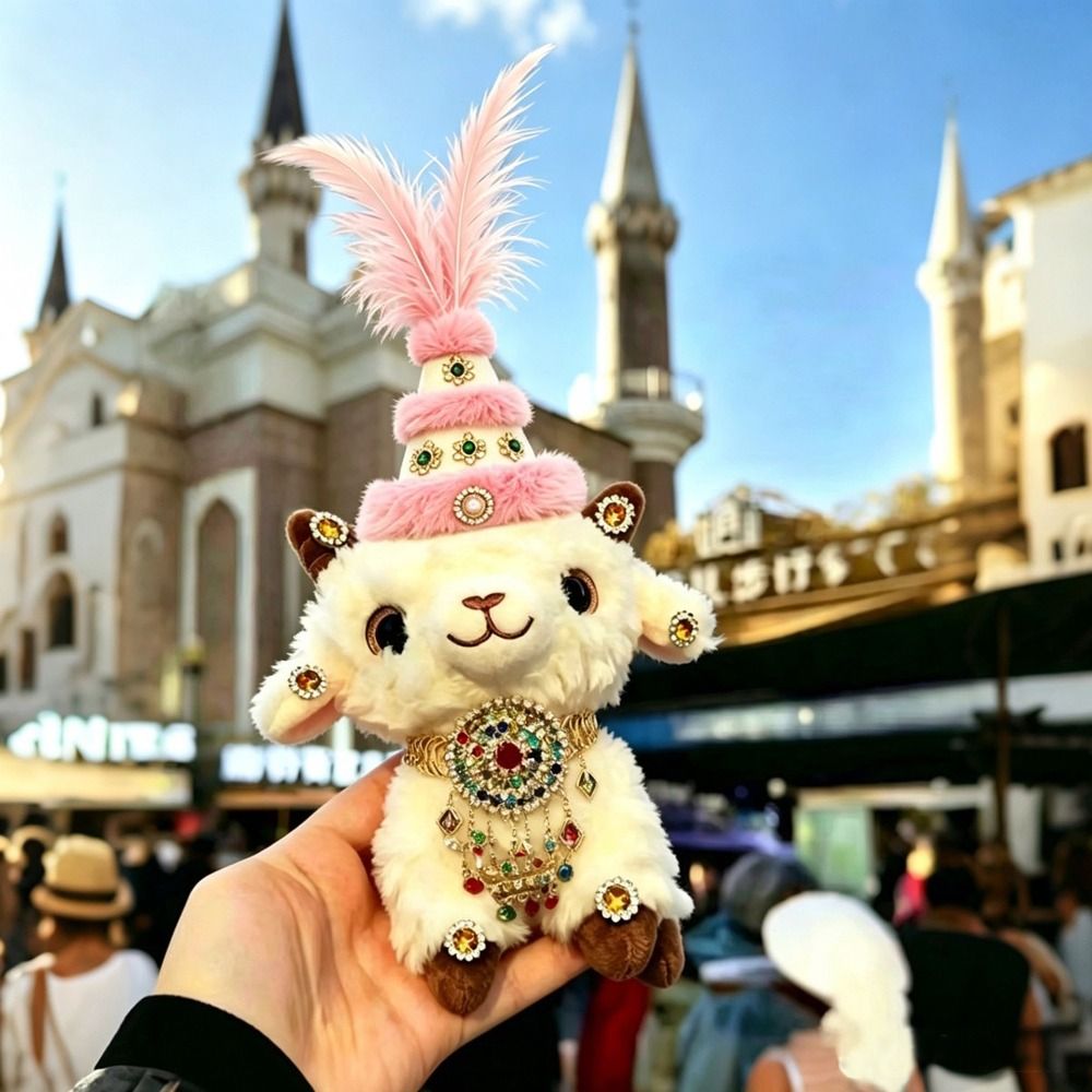Cute Feather Rhinestone Sheep  - огляд і ціна Ethnic Fashion Show