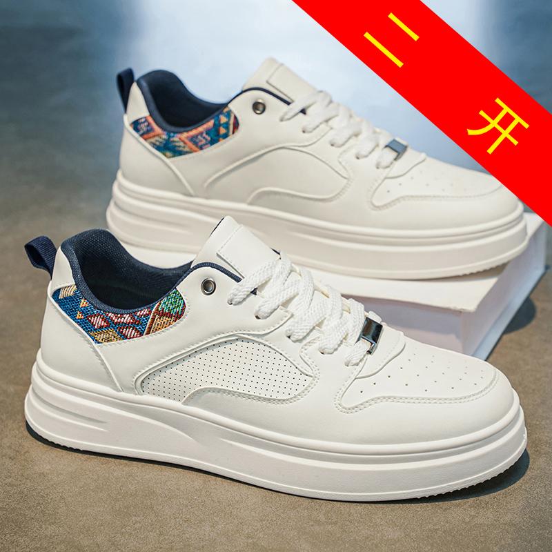 Men's White Platform Skate Sho - огляд і ціна Ethnic Fashion Walk